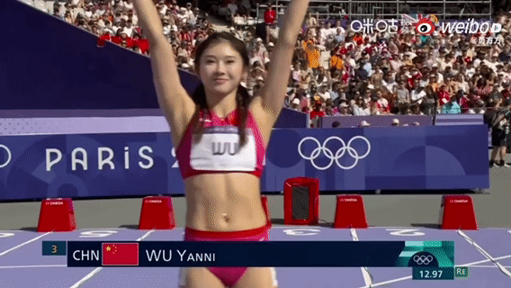 〓 图片来源：央视频