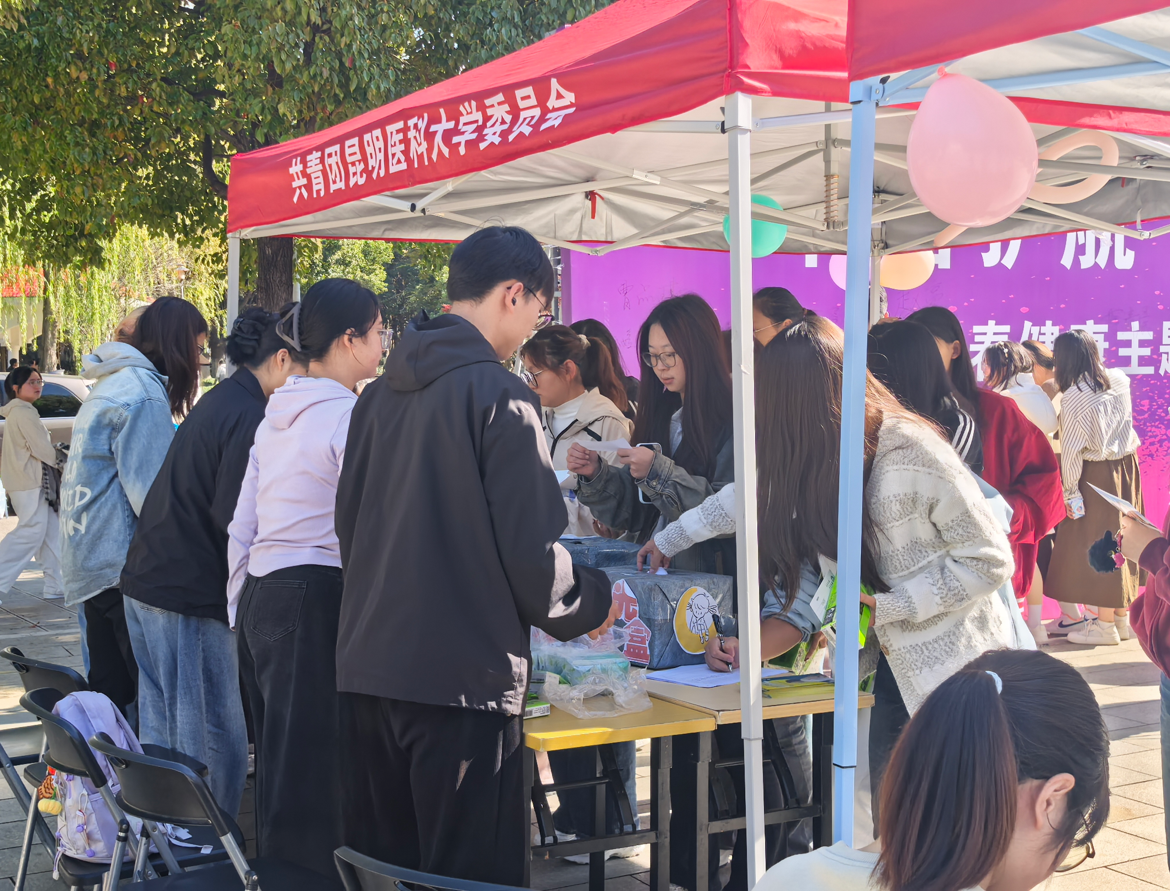 進校園現場活動照片