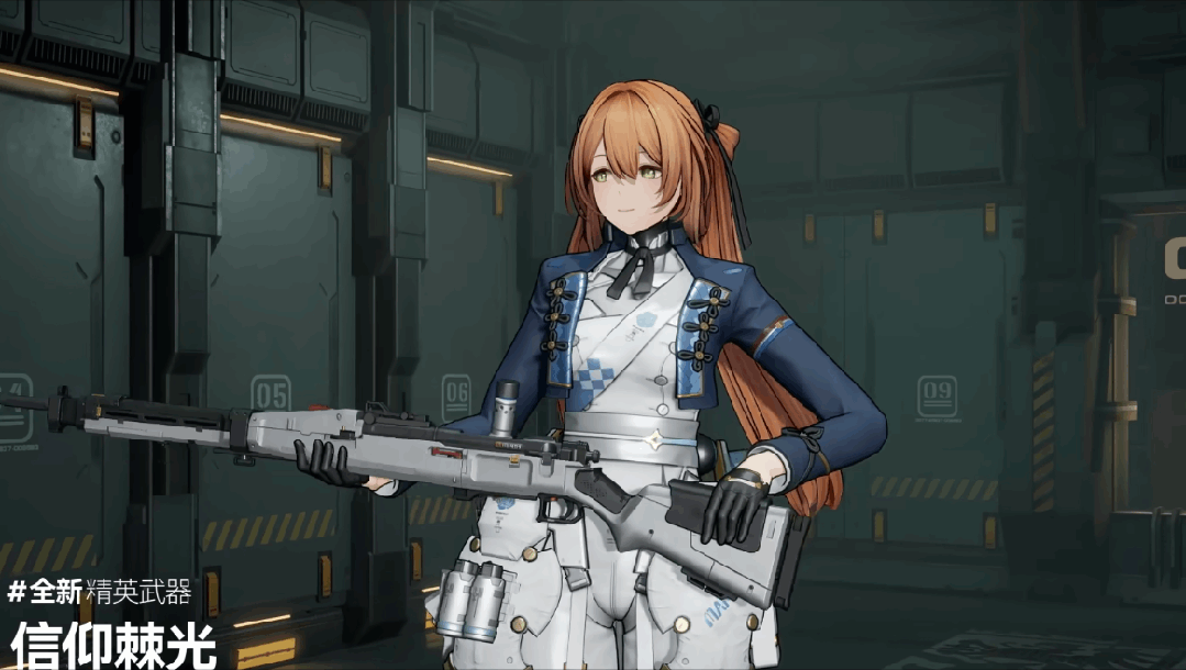 兼顾了人物模型和武器模型的观感