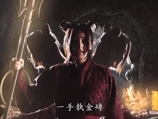 图源：《封神榜之武王伐纣》截图