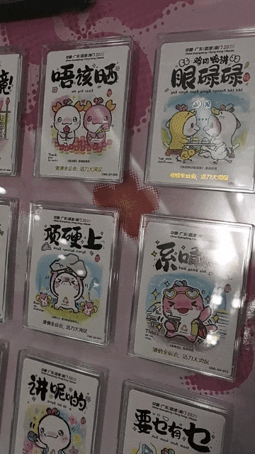 新快报记者 高京 观显锋