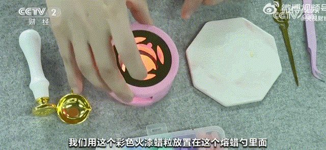 图片来源：央视新闻视频截图