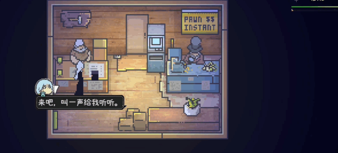 女主的颜艺实在太多了