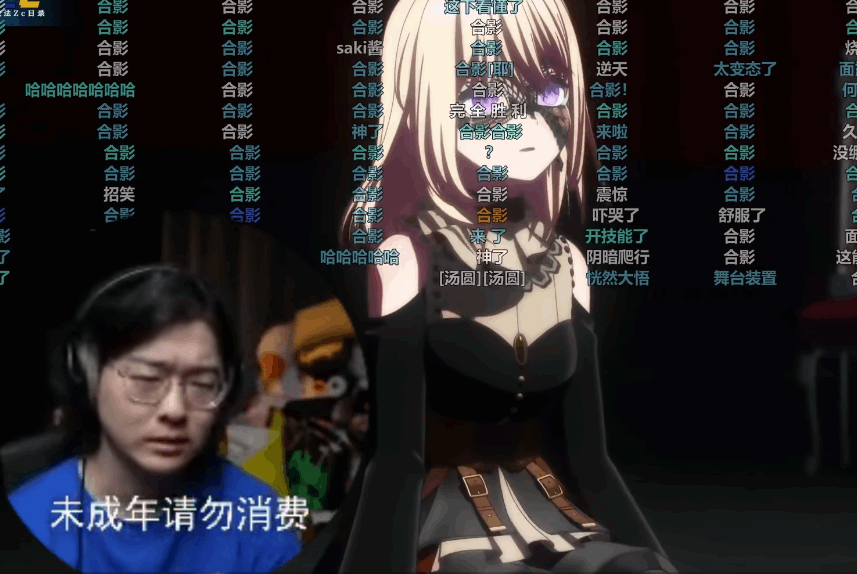 《明日方舟》成了Mujica粉丝吃得最好的一集