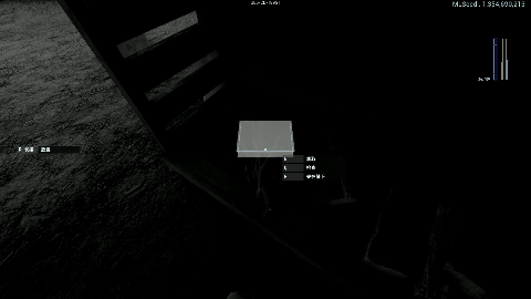 在濒死关头靠着烤火“重现光明”的经历,也的确有几分劫后余生的喜悦