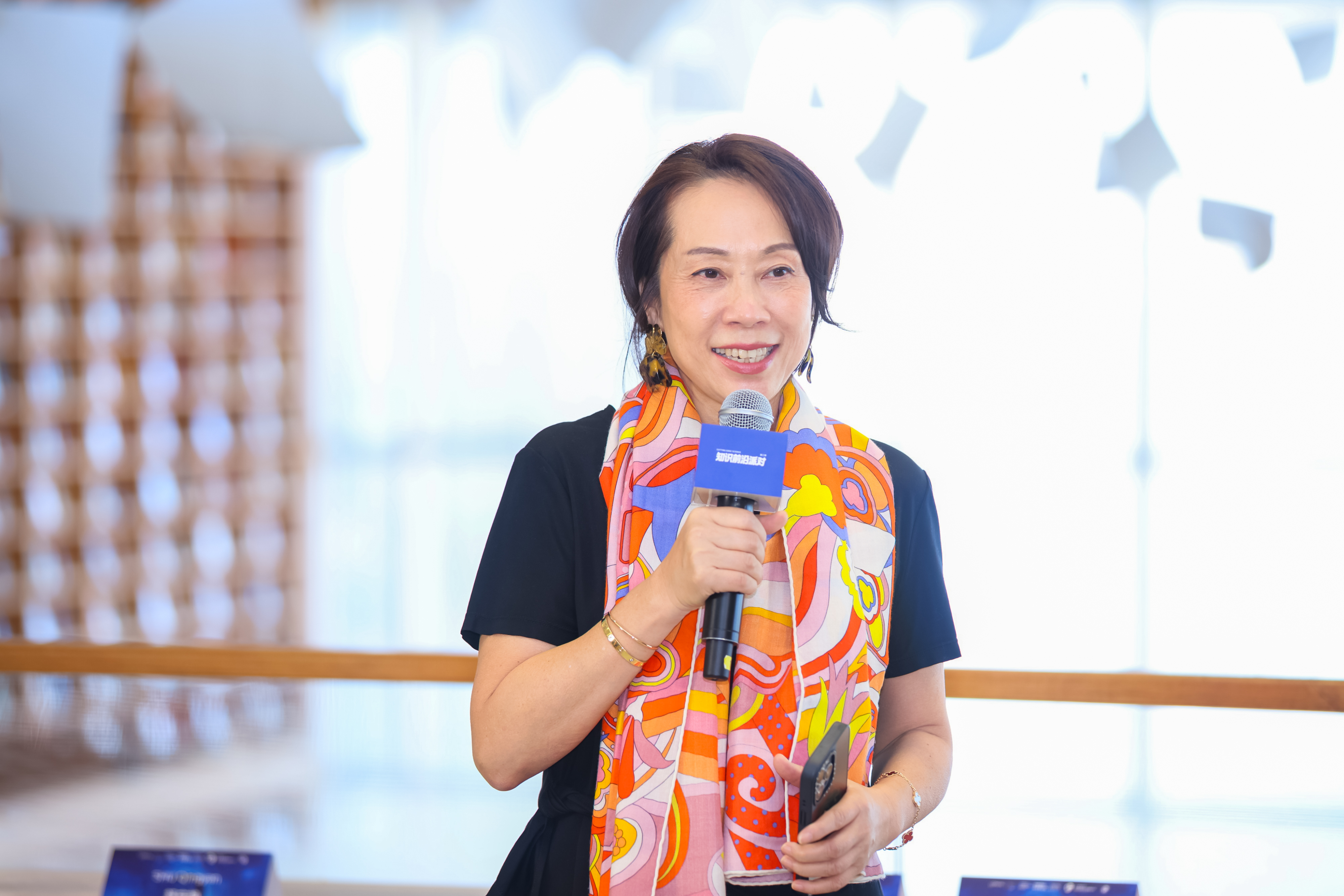 欧莱雅北亚及中国公共事务总裁兰珍珍献上寄语