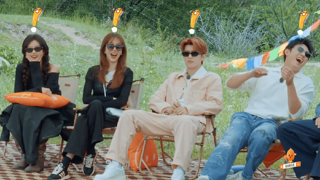 《现在就出发3》