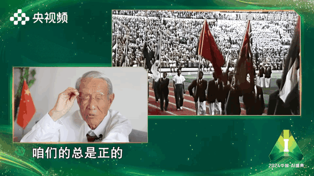 新中国首位奥运旗手张长禄去世