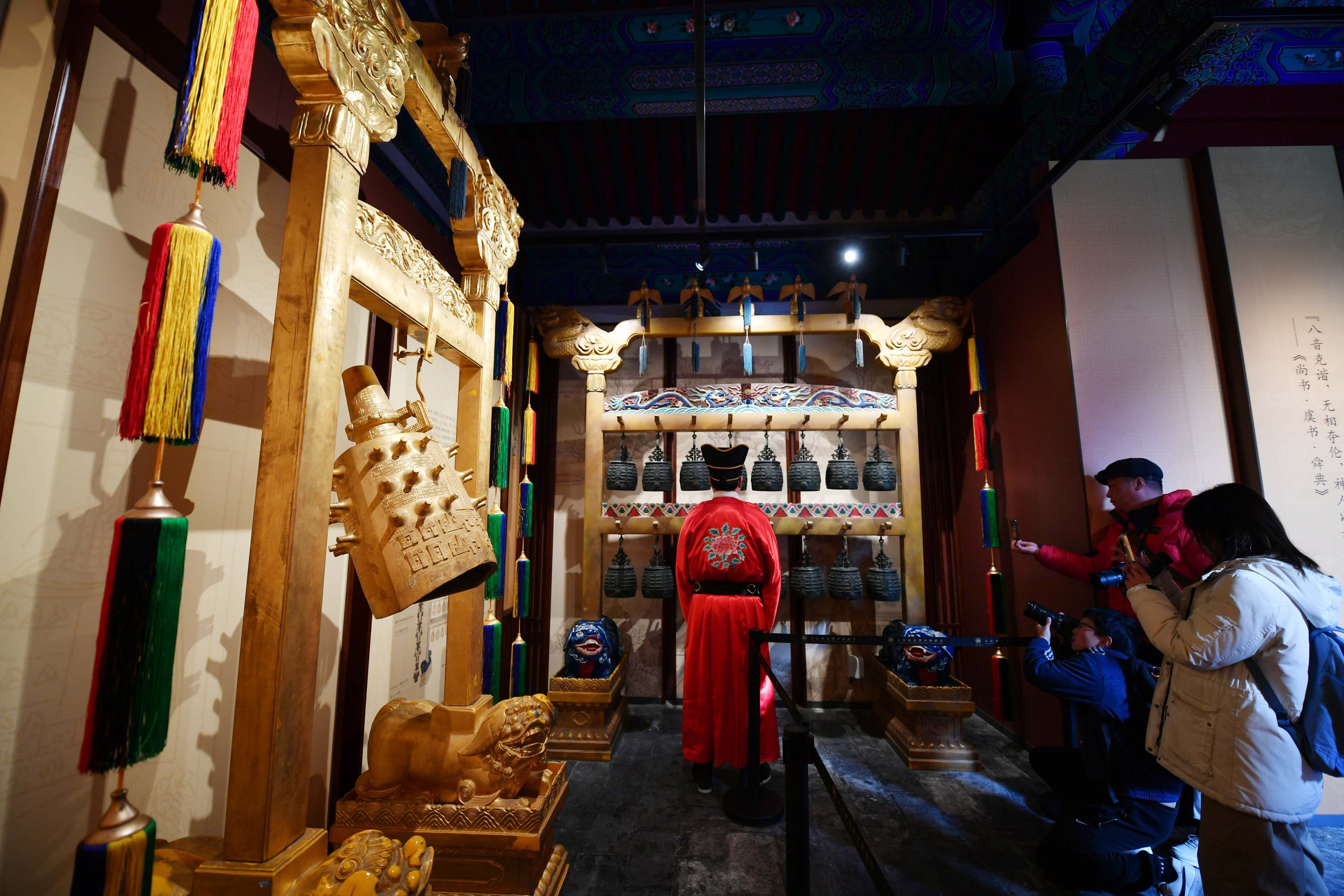 「天壇神樂署中和韶樂展」開幕。新京報記者 薛珺 攝