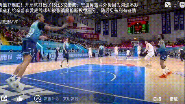  打开网易新闻 查看精彩图片 