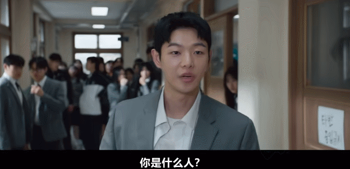 《铁拳教育》剧情