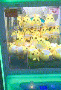 ˵ʵǻǺûѣ ͼ ֻԺϣ