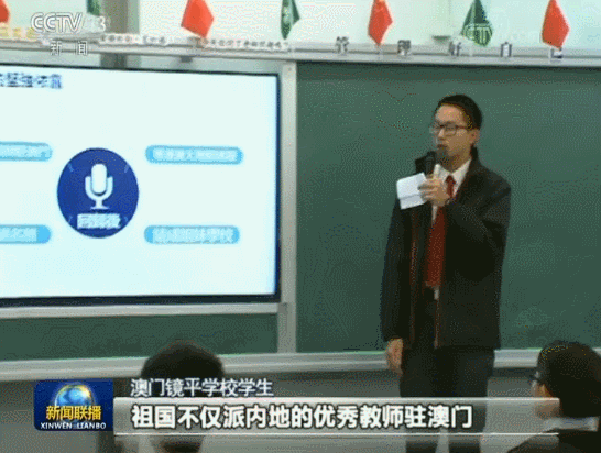 △学生纷纷发言