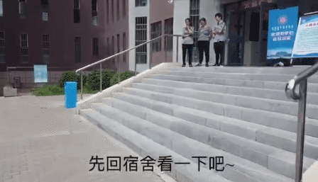 想见你|开学复课vlog,风景旧曾谙