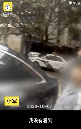 图片来源：人民日报