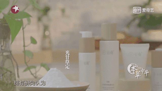 死要面子的包文婧,到底活得有多爽?