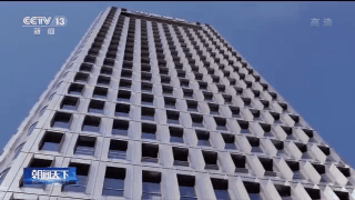 2019年中国宝武粗钢产量跃居全球第一