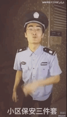 带篮子是个保安,也会是迷茫青年的精神图腾