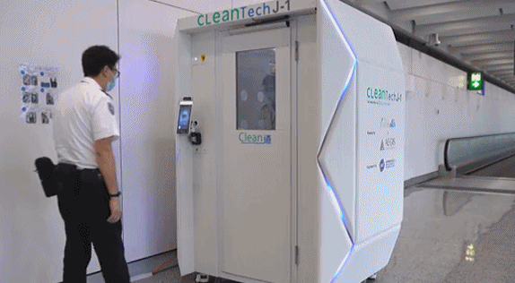 「央视」香港国际机场全球首个试行全身智能消毒通道设施