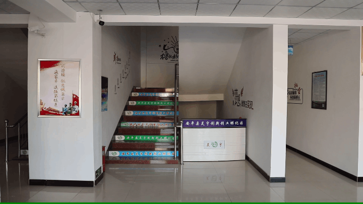 河北省安平县昊宇创新创业孵化园内景。长城网记者 张艺萌 摄   