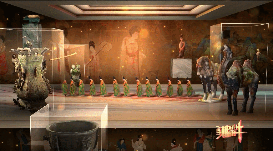 ▲《唐宫夜宴》截图