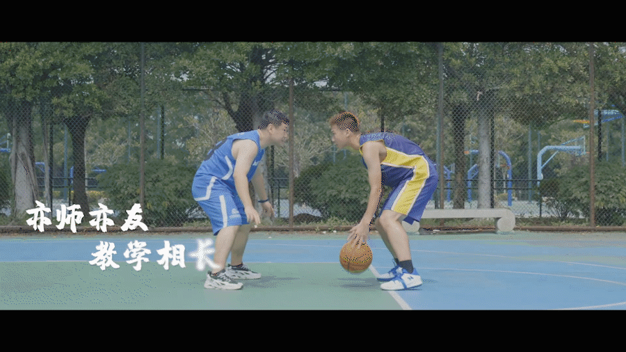 重磅首发!广工2021年招生宣传片超燃来袭!【九州体育】(图13) 重磅首发!广工2021年招生宣传片超燃来袭!【九州体育】(图13)