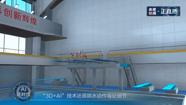 中国跳水“梦之队”训练要求有多细？教练周继红揭秘