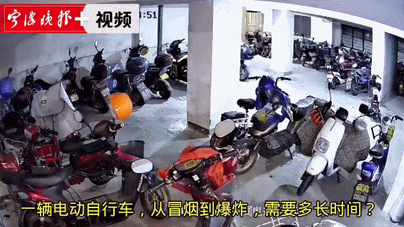 视频截图