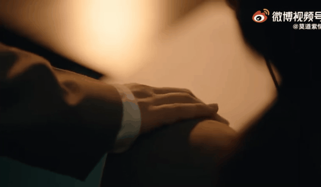 《女心理师》剧照