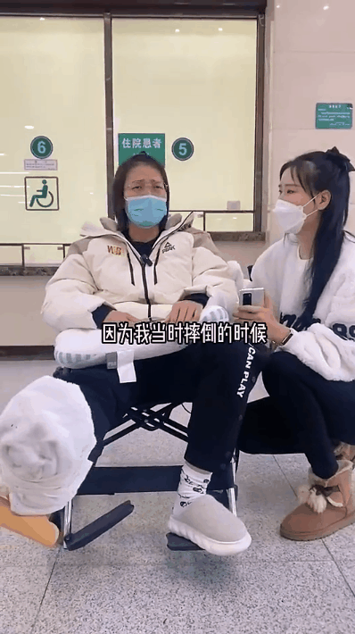 图片来源：中国女篮运动员许诺微博视频截图。