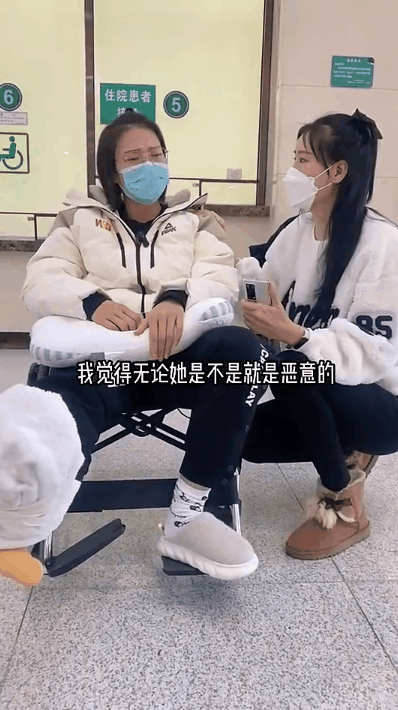 图片来源：中国女篮运动员许诺微博视频截图。