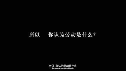致敬劳动者!西南石大这样开展劳动教育......