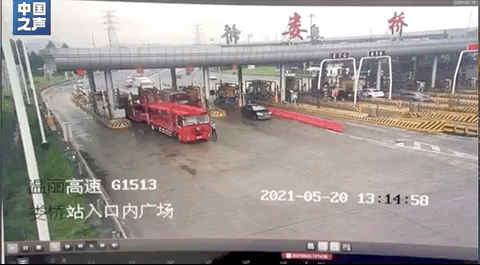 图片来源：中国之声视频截图