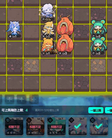 做过首日流水千万的爆款后,他们做了一款画风清奇的二次元新品