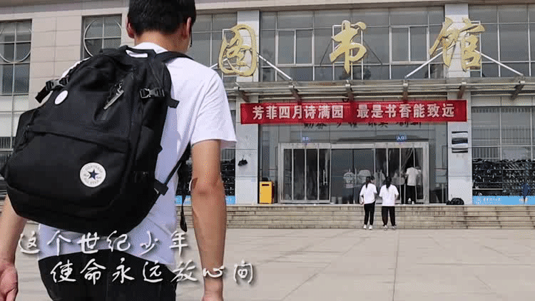 百年风华恰《少年》,献礼建党百年华诞!