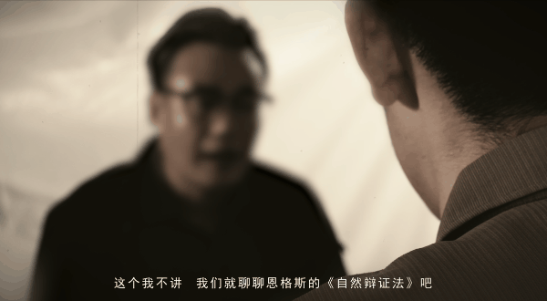 【闪闪红心】“有色之师”——陈新民