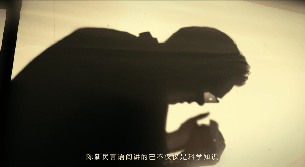 【闪闪红心】“有色之师”——陈新民