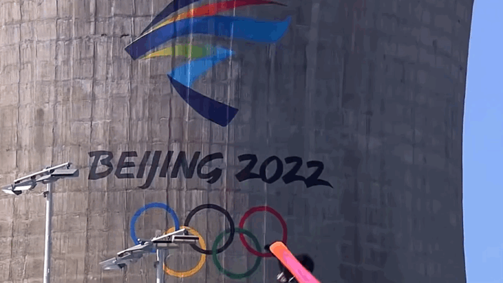 苏翊鸣在比赛中（图源：网络）