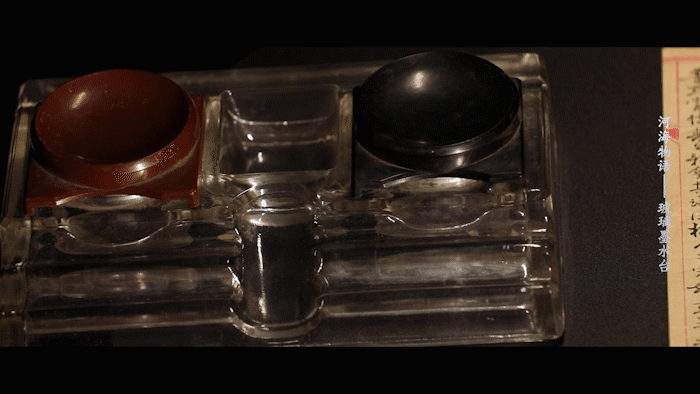 许肇南曾用它书写了许多惊天动地的文字