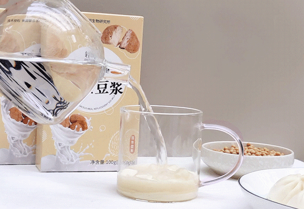 （每条加入200ml温开水，可根据个人喜好调整）