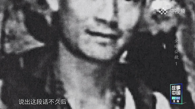 △糯康（资料图）