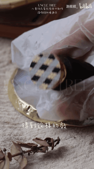 图源：b站@澍叔叔_