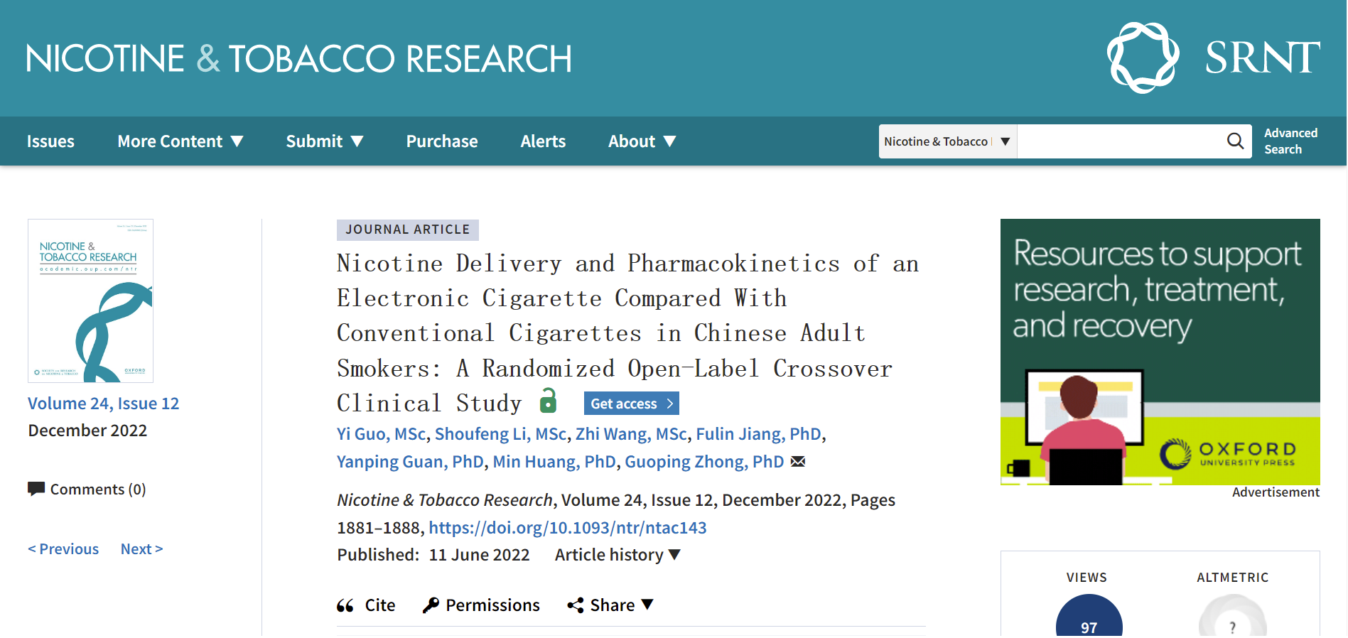 （图：研究结果发表于医学类SCI期刊《尼古丁与烟草研究》12月刊）