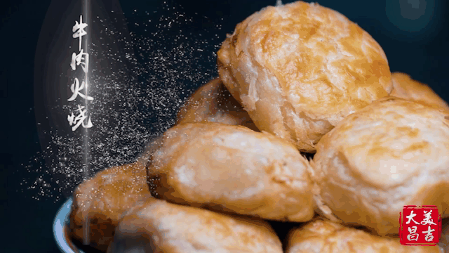 来源：昌吉市零距离