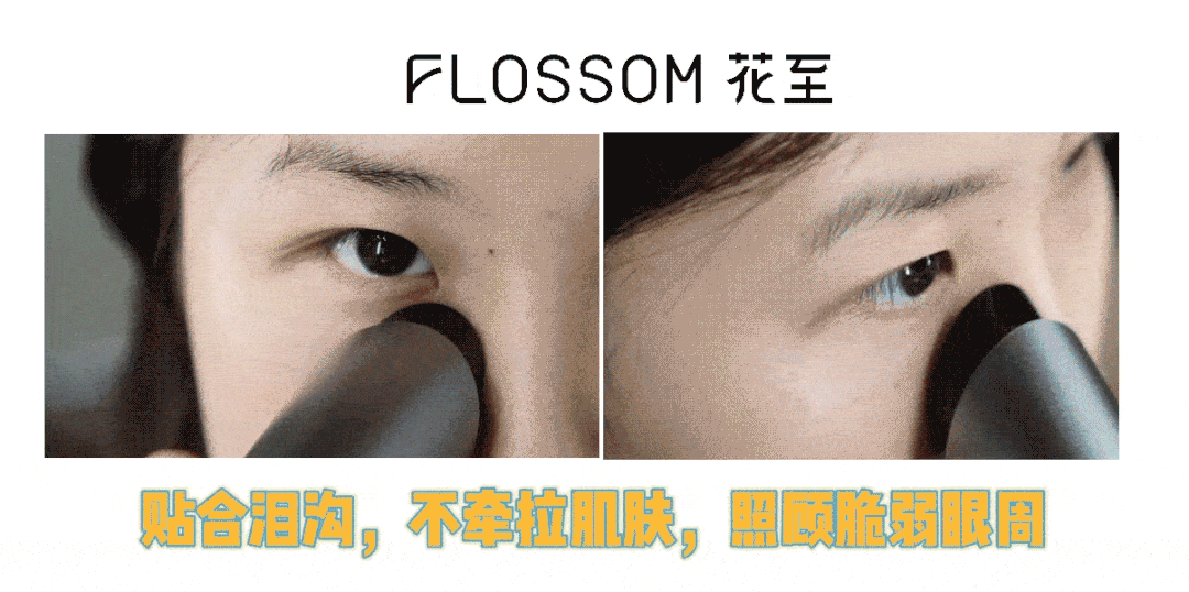 图片来源：品牌提供