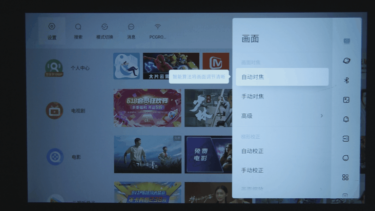 🧾开云888网页登录🖌截图3
