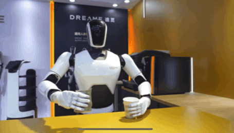 追觅科技人形机器人拉花表演