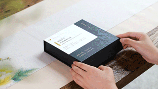 《浮生六记 凤凰单丛品鉴装》