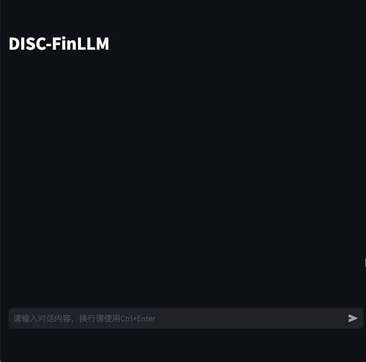 图4 金融检索知识问答示例