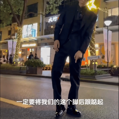 图源:哔哩哔哩@汤姆的混乱空间视频截取